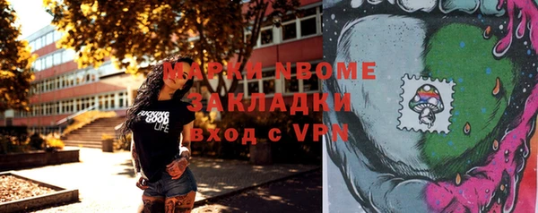 скорость Михайловск