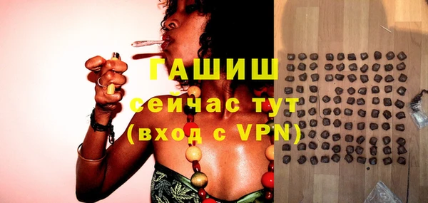 кокаин премиум Михайлов