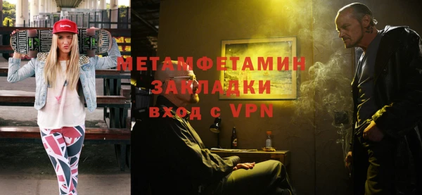 скорость Михайловск