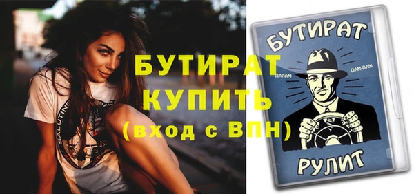 скорость Михайловск