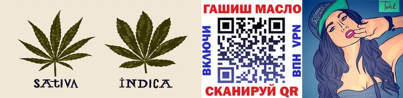 Купить где  Волгоград  Дистиллят ТГК концентрат 